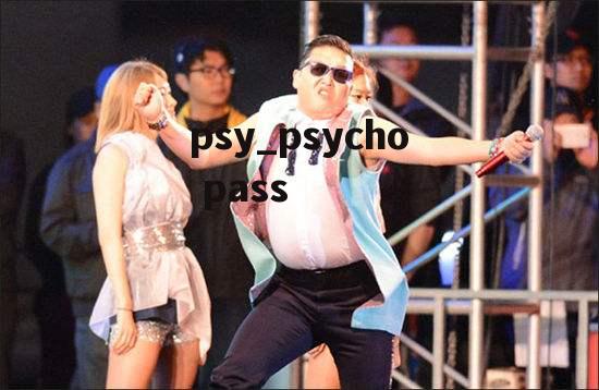 psy_psycho pass