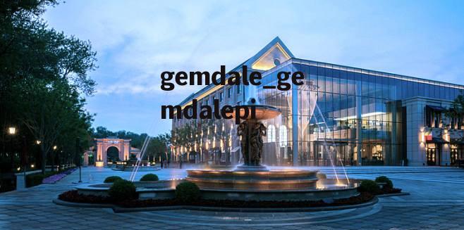 gemdale_gemdalepi